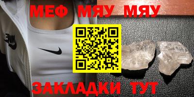 каннабис Ливны
