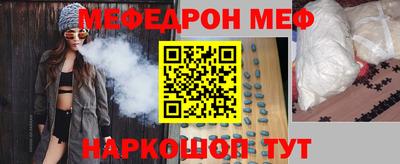 мдпв Лесосибирск