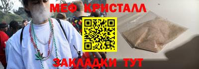 мдпв Лесосибирск