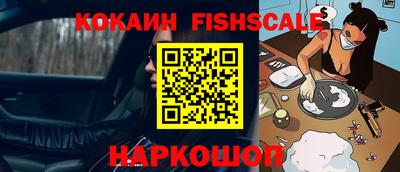 мдпв Лесосибирск