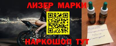 мдпв Лесосибирск