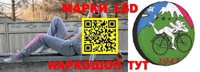 мдпв Лесосибирск