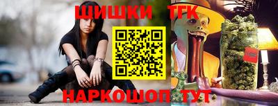 спиды Ликино-Дулёво