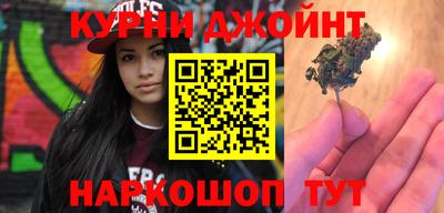 спиды Ликино-Дулёво