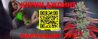 спиды Ликино-Дулёво