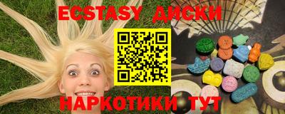 каннабис Ливны