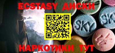 каннабис Ливны