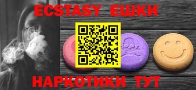 мдпв Лесосибирск