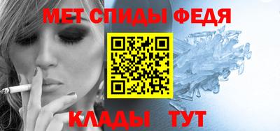 мдпв Лесосибирск