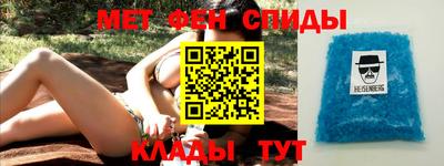 каннабис Ливны