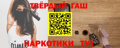 спиды Ликино-Дулёво