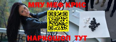 каннабис Ливны