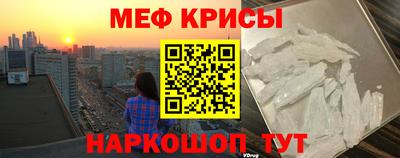 мдпв Лесосибирск