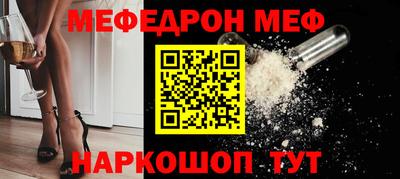 мдпв Лесосибирск