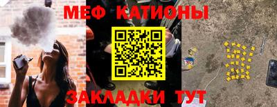 спиды Ликино-Дулёво