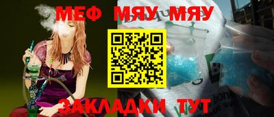 мдпв Лесосибирск