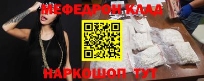 каннабис Ливны